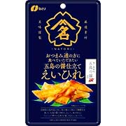 なとり おつまみ通の方に食べていただきたい えいひれ五島の醤仕立て 28g