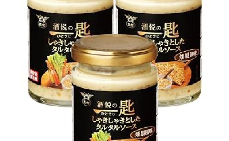 【1,364円ｰ624pt】しゃきしゃきとしたタルタルソース 燻製風味　110ｇ×3個