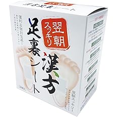 【52%OFF】【1,599円】 ディーエーピー 漢方足裏樹液シート 30枚入