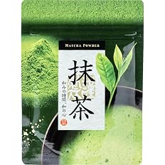 【46%OFF】【訳あり】【700円】 森のこかげ健やかハウス 福岡県産 八女抹茶 40g