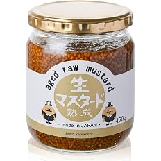 【46%OFF】【1,609円】 Gochi侍 熟成 生マスタード 450g
