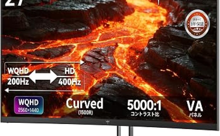 【26,800円ｰ7360pt】KTC 27インチ 曲面ゲーミングモニターWQHD 200Hz H27S5