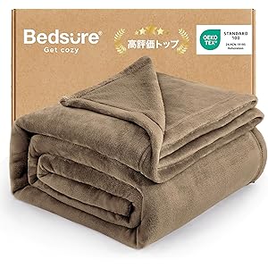 【23%OFF+50%OFF】【990円】 Bedsure マイクロファイバー フランネル掛け毛布 シングル 150×200