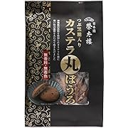 榮太樓 つぶ黒糖入りカステラ丸ぼうろ ５枚