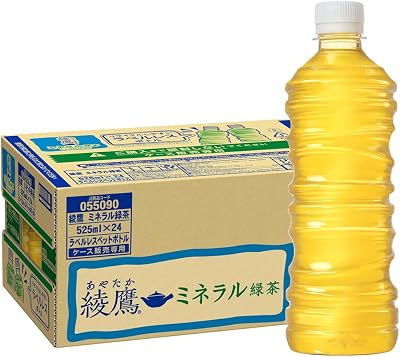 【対象者限定】Coca-Cola 綾鷹 ミネラル緑茶 ラベルレス 525ml PET×24本 送料込1,431円(59.6円/本)から【さらに10%OFFも】