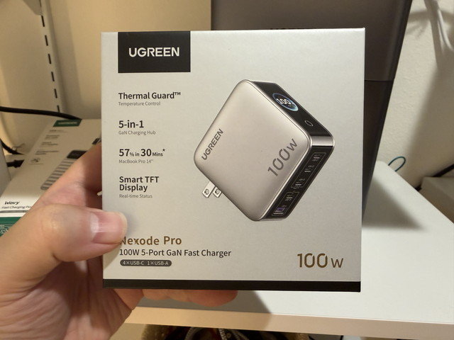 色々とスマートな機能を備える「UGREEN Nexode Pro充電器」なら単ポート最大100W、5台同時充電も可能