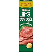 【15%OFF】ハウス ホースラディッシュ 40g×10個