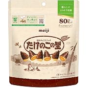 明治 たけのこの里シンプル包装 188g