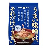 ひかり味噌 味噌屋のまかないみそ汁 蔵出し信州こうじみそ 5食×4袋が1,067円