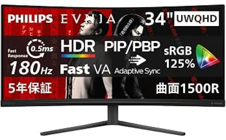 【36,453円-5365pt】PHILIPS EVNIA 34インチ 湾曲ゲーミングモニター 34M2C3500L/11 UWQHD@180Hz
