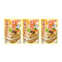 訳あり キッコーマン 芯からぽっと 生姜みぞれ鍋 125g×3個