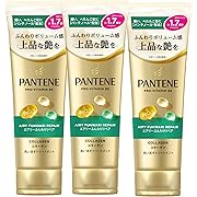 パンテーン 洗い流すトリートメント エアリーふんわりリペア 300g×3個