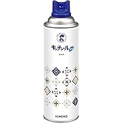【5%OFF】キンチョール デザイン缶 ハエ・蚊殺虫剤スプレー 450mL 無臭 水性タイプ