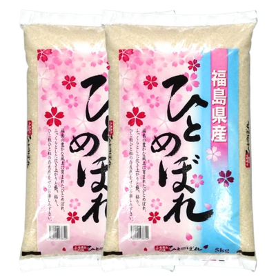 【24%OFF】福島県産 ひとめぼれ 令和7年産 白米 10kg(5kg×2袋) 送料込3,899円(実質3,363円・1,681.5円/5kg)