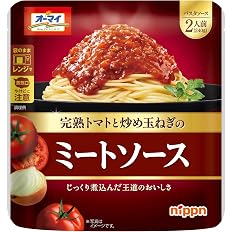 【42%OFF】【747円】 オーマイ ミートソース 240g（2人前）×4個