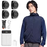 【期間限定セール+10%OFF！】Hon&Guan 空調作業服ファン付きベスト 4ファンバッテリーセットが7,812円送料無料