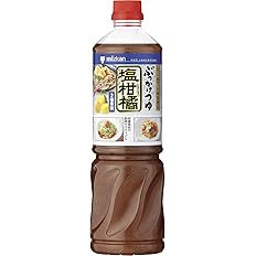 【48%OFF】【737円】 ミツカン ぶっかけつゆ 塩柑橘 1090g
