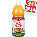 訳あり えひめ飲料 POM（ポン） ポンジュース 800mlペットボトル 6本