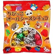 チーリン製菓 ちびっこオールシーズンチョコ 20g×12袋セット