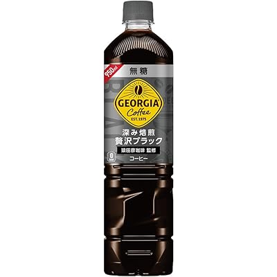 【25%OFF】ジョージア 深み焙煎贅沢ブラック 無糖・甘さひかえめ 950mlPET×12本 送料込1,278円(106.5円/本)