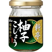 ハウス 料亭 柚子こしょう 70g