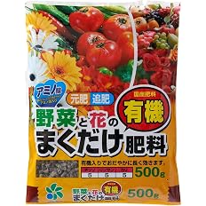 【65%OFF】【442円】 自然応用科学 野菜と花のまくだけ有機肥料 500g