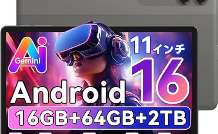 【13,999円】TABWEE 11インチ Androidタブレット 6GB/64GB