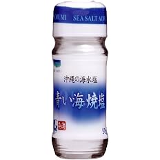 【40%OFF】【784円】 シママース本舗 沖縄の海水塩 青い海焼塩 50g×2