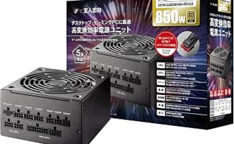 【9,980円】玄人志向 電源ユニット 850W プラグイン ゴールド認証 ATX Ver3.1