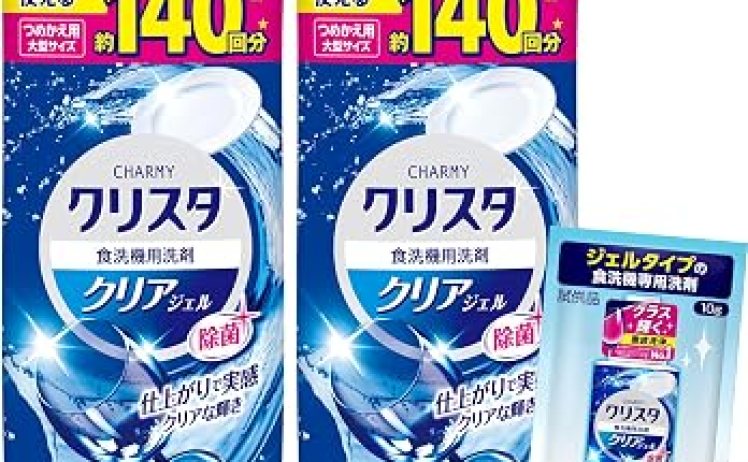 【1,183円】チャーミー クリスタジェル 食洗機用洗剤 詰替840g×2個