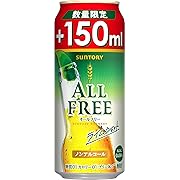 【7%OFF】サントリー オールフリー ライムショット 増量缶 350ml+150ml 24本