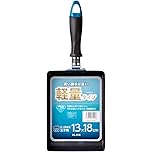 【値下げ】【550円】 アドグッド ハウスラボ ふっ素加工 玉子焼