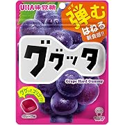 UHA味覚糖  ググッタ グレープ味 10袋