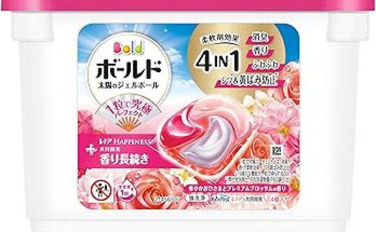 【324円】ボールド ジェルボール 柔軟剤入り 14個