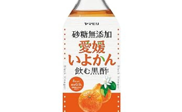 【914円】ヤマモリ 砂糖無添加 愛媛いよかん黒酢 500ml ×2本