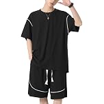 【60%OFF】【999円】 SURENOW メンズ 接触冷感 ジャージ 上下セット
