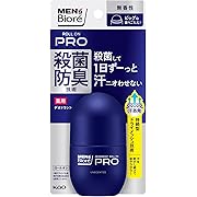 メンズビオレ 薬用デオドラント ロールオンＰＲＯ 無香性 55ml ワキ用