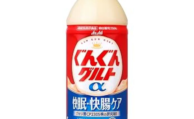 【1,188円】訳あり アサヒ飲料 ぐんぐんグルトα 快眠・快腸ケア 500ml×24本