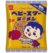 【28%OFF】ベビースターラーメンBig辛口スパイシーチキン 65g×12袋
