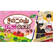 【50%OFF】ハイキュー!! コラボ きのこの山いちご＆ショコラ
