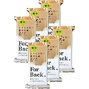 【20%OFF】ペリカン石鹸 薬用石鹸 ForBack 135g×6個