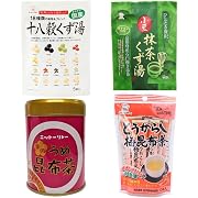 日東食品工業 くず湯2種 昆布茶2種飲み比べセット