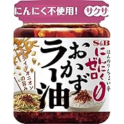 SB にんにくゼロおかずラー油 110g ×6個
