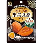 不二家 ネクター果実食感グミ（あんぽ柿） 44g×10袋
