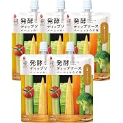 【15%OFF】マルコメ プラス糀 発酵ディップソース バーニャカウダ風 100g×5個