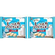ブルボン しっとりソフトクッキーミルク 166g (× 2)