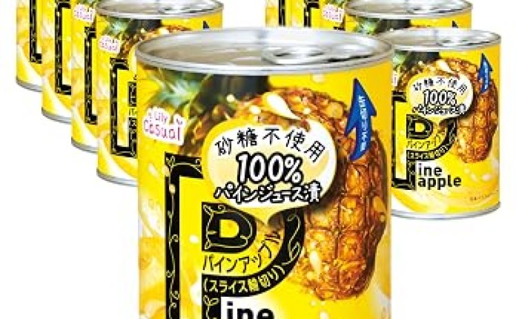 【6,979円】パインアップルスライス パインジュース漬 10枚 砂糖不使用 565g×24缶