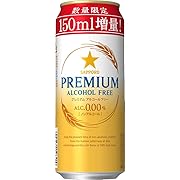 サッポロビール プレミアムアルコールフリー増量缶 [ ノンアルコール 500ml×24本 ]