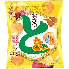 【本日最終日】【プライム感謝祭】【41%OFF】【1,139円】 UHA味覚糖 おさつどきっ 塩バター 65g×10袋
