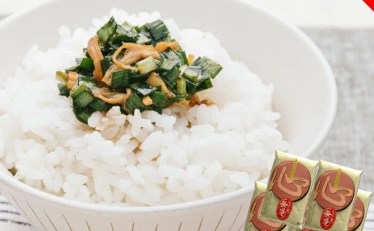 【4,999円】福岡県産 無洗米 10㎏ ヒノヒカリ